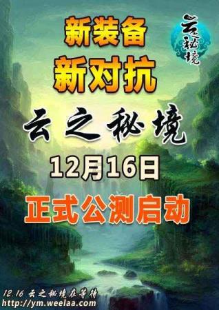解惑宝库-死火山是不是永远都不会喷发?中国有多少死火山?机智问答