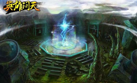 万词王