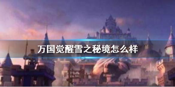 哈哈体育十年信誉