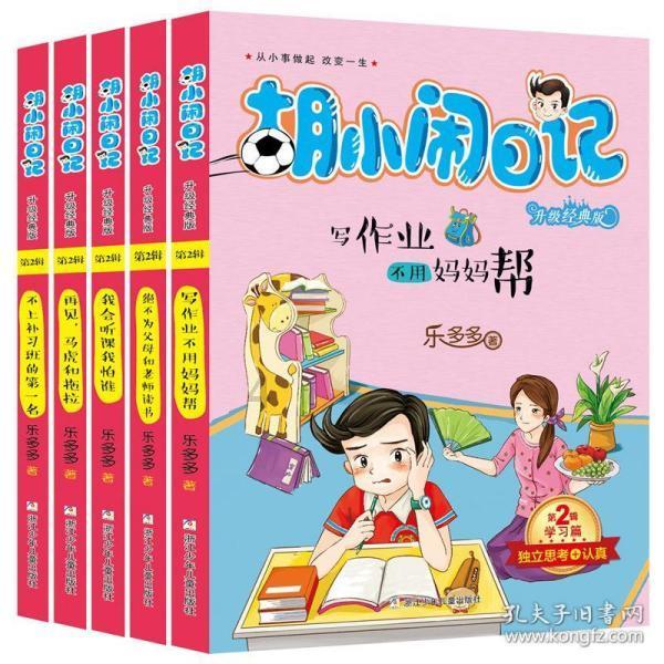 哈哈体育十年信誉