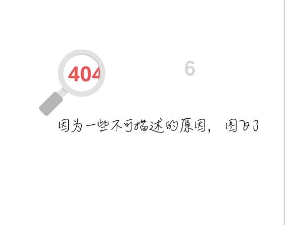 发现冷知识!抖音不推荐给可能认识的人怎么取消带你领略神奇世界