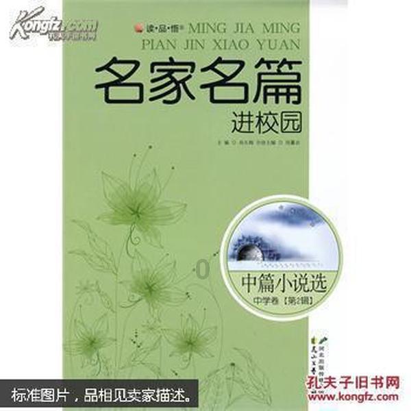 解锁这种情况再去问下合适吗,想了解清楚是哪里不符合要求。,轻松找到答案