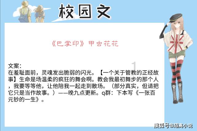 解答你关心的问题-感染了新冠你会发朋友圈吗？专业问答网站