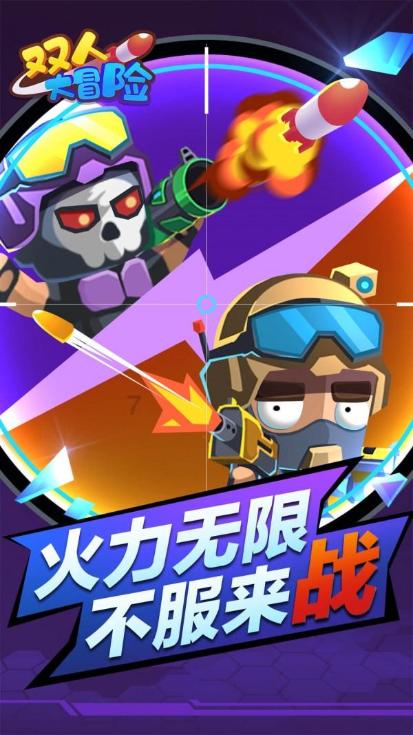 探索相诡世界,与志同道合者一起分享经验与观点!