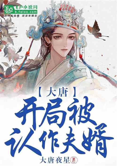 深圳一女子混吃7种感冒药，致重症药物过敏！医生对此作出了什么提醒？
