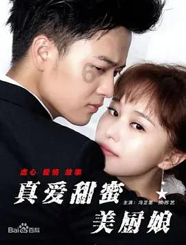 加入带越字成语?知识星球,开拓你的学习之旅