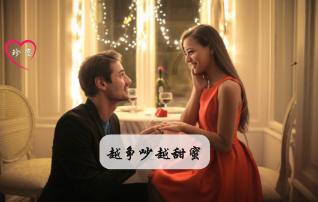 中国高速磁浮系统亮相欧洲，有望成为全球速度最快地面交通工具？