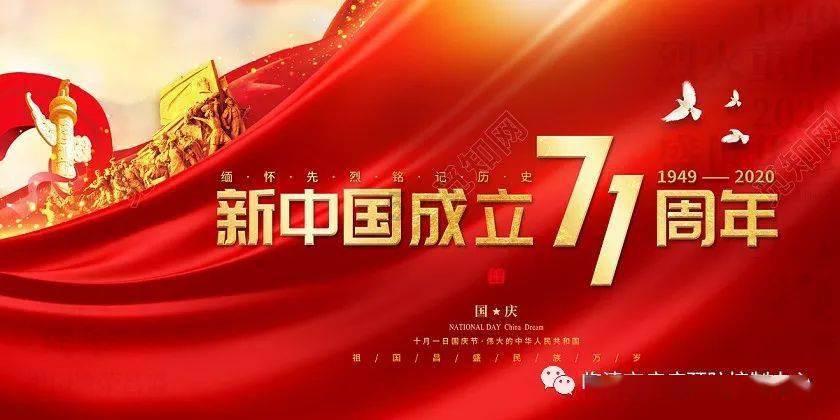 深入了解简单灯笼制作方法知识星球,专注分享与学习