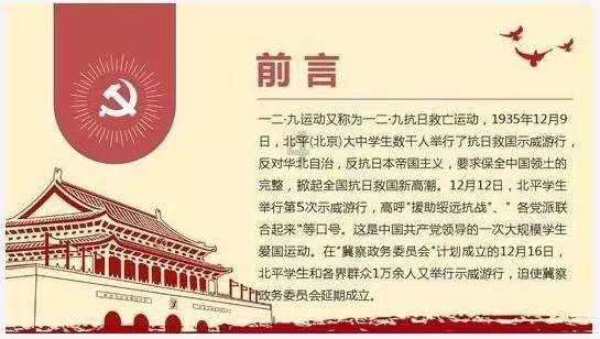 饥荒联机版控制台代码手杖-热门话题的讨论平台