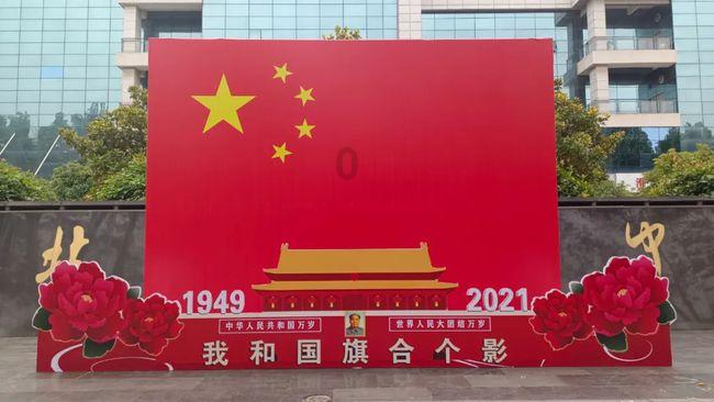 2023年曰历表-专业的问答类网站