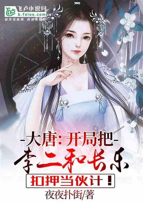 探索世界奇妙之处——欧阳娜娜全创作专辑上线,她的音乐风格是怎样的?蜗牛问答平台