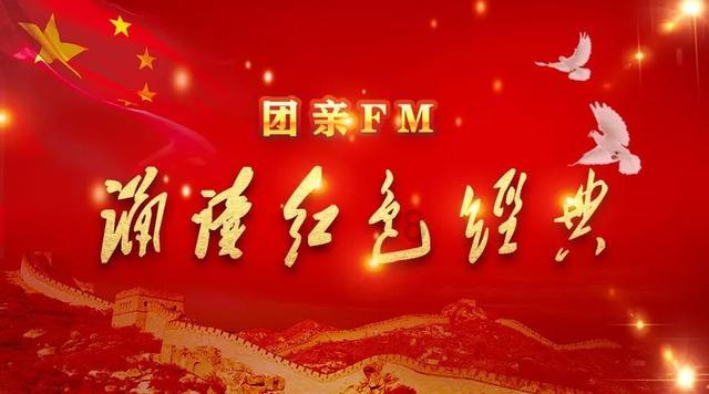 明天北京升旗几点钟-最佳问答类网站