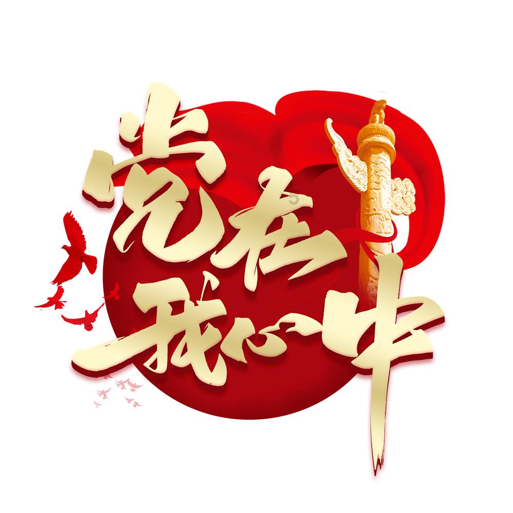 58问答交流平台焯过水的豆制品怎么保存？，专业解答你的疑惑！
