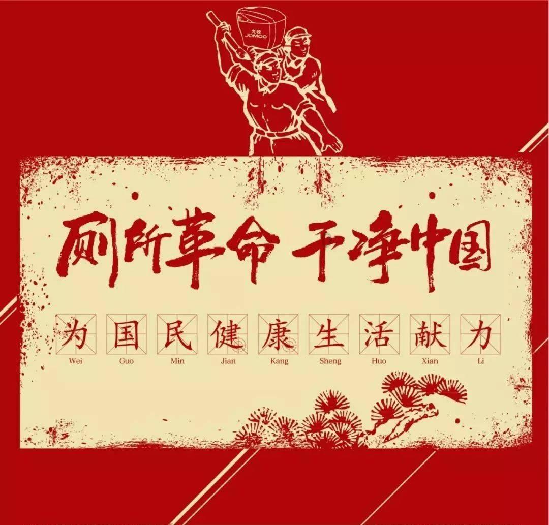 聚焦焊电路时松香的作用是什么?专业知识分享