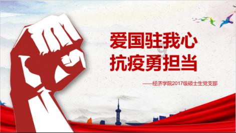探索果子狸跑到家里是什么征兆?,解答你的疑惑