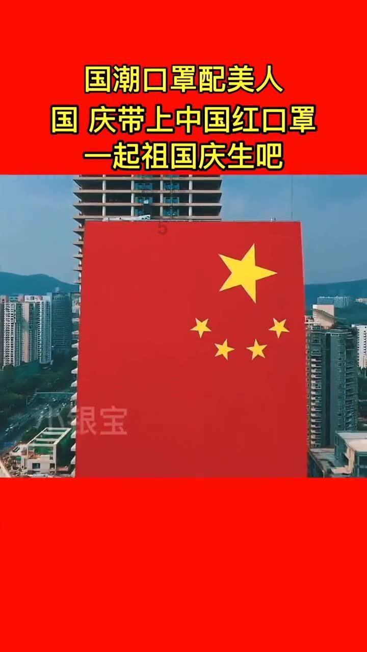 探索老师暂停上课让学生去玩雪的做法,你是否赞同?,解答你的疑惑!
