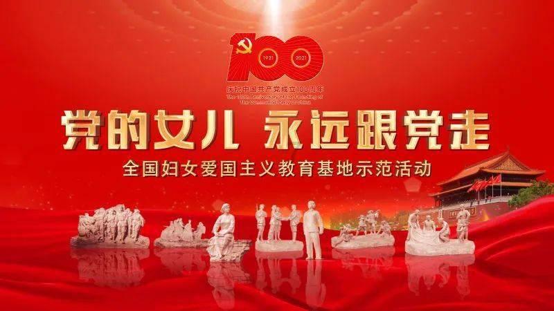 孩子积食一周，怎么给孩子消食？