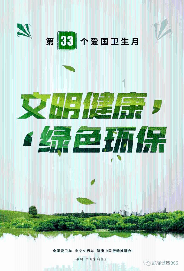 深度知识星球平台——开学季高铁上出现奇异景象:没人玩手机,车厢异常安静,如何看待这种现象?领域的专业讨论与交流社区