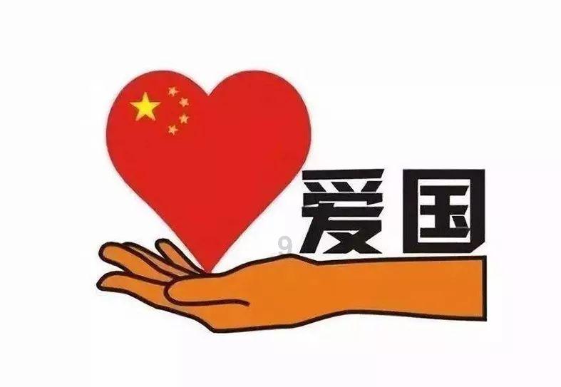 了解日月重光的意思的专业知识-日月重光的意思知识问答网页