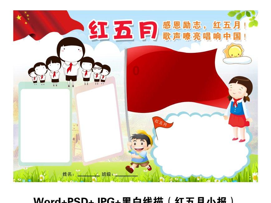 哪里有小型焊条加工厂？谢谢