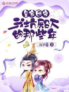人奶可以浇花吗