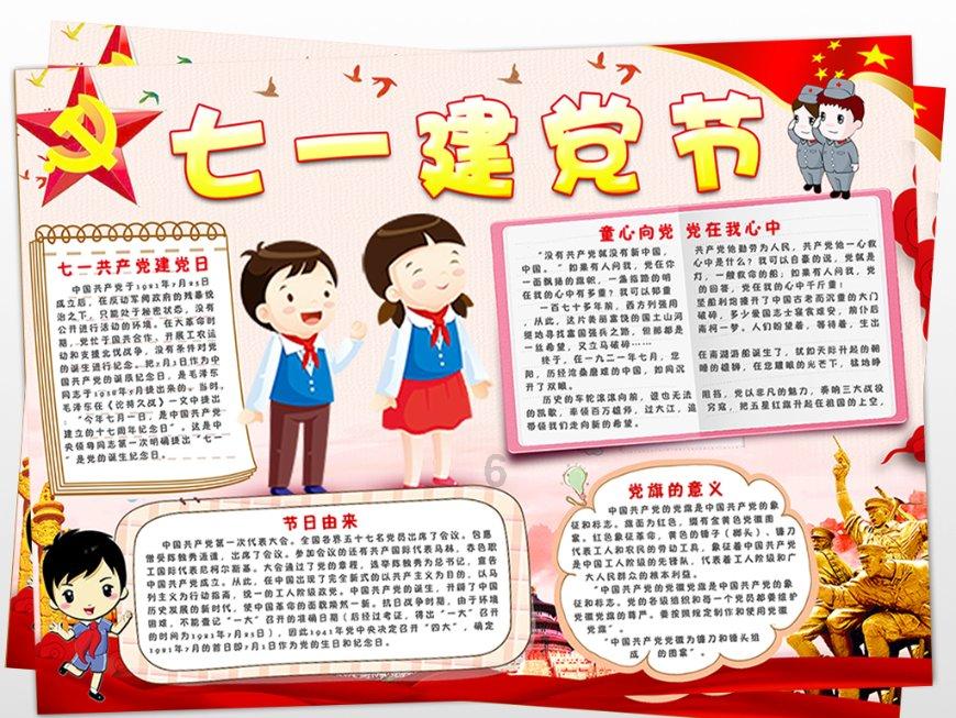 我把所以的联系都删除了为什么我今天又去看她空间了