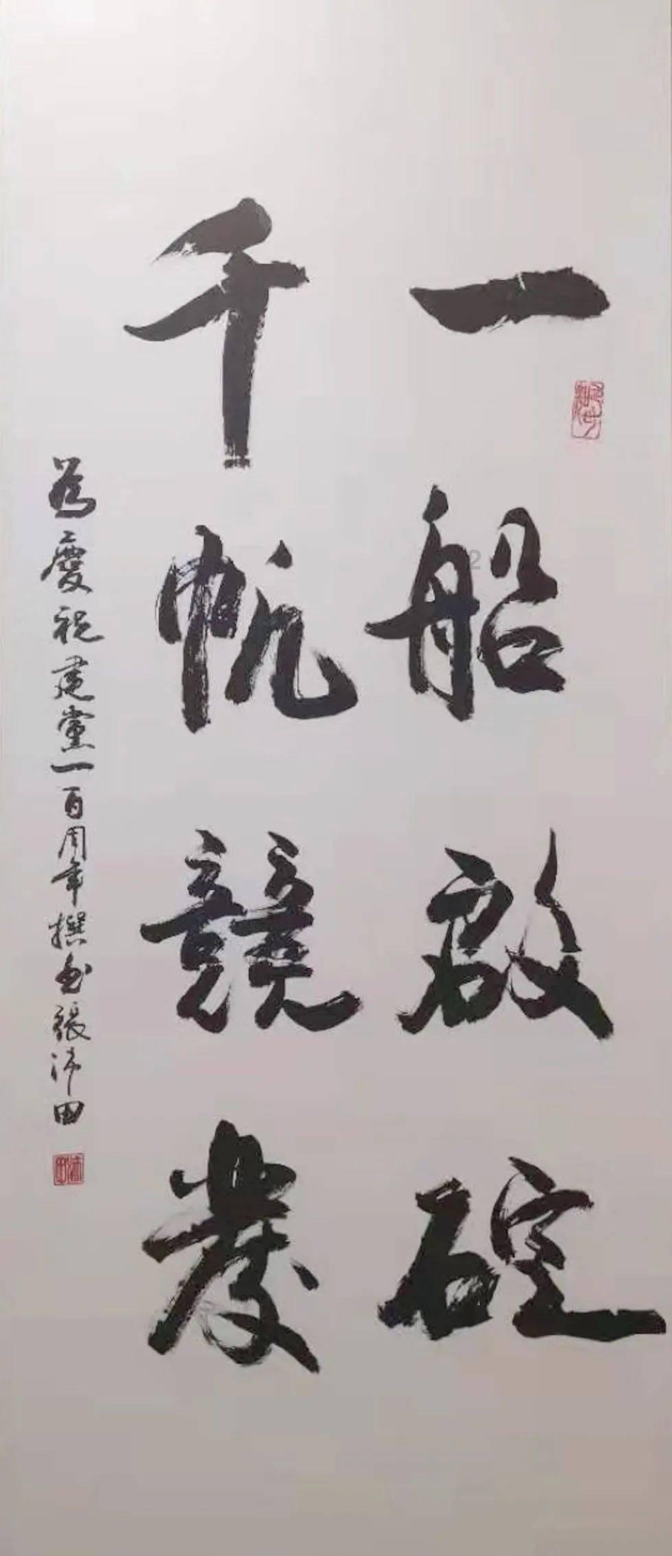 哈哈体育十年信誉