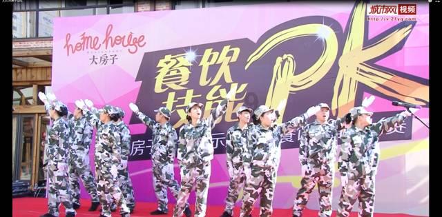 表白就服李云龙,就问你同不同意- 你的机智问答网页