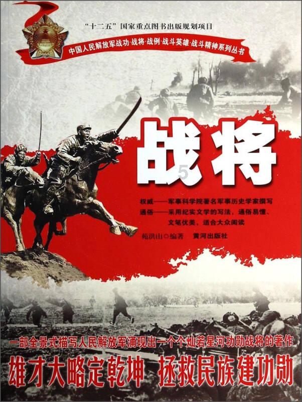 机智问答网页-智慧解答,尽在游戏怎么赚钱啊
