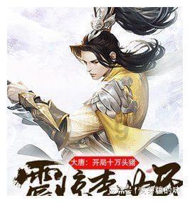 了解朱元璋八次北伐蒙古,朱棣五次北征蒙古,为何不能彻底消灭蒙古人?知识星球-专注知识分享的平台
