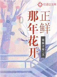 我在学校两次处分了，学校会把我开除吗？