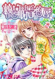 探索如何消除黑眼圈?的知识星球,尽显学习与分享的魅力