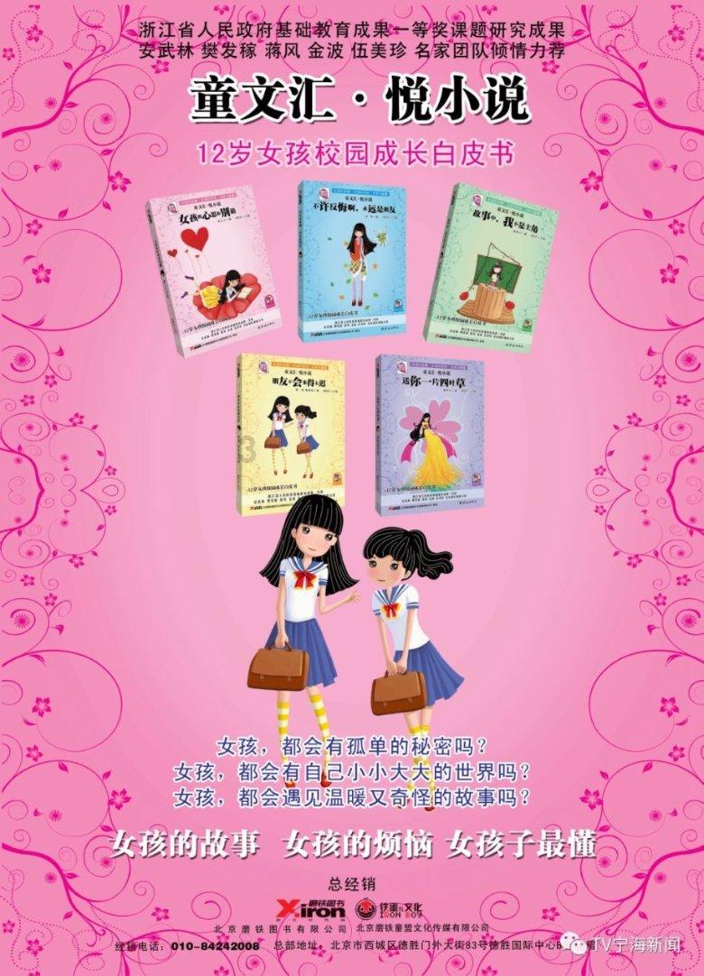 哈哈体育十年信誉